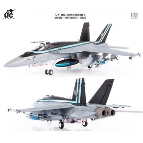 전투기모형 탑건 2-매버릭 F/A-18E Supe Honet Top Gun 2 2022 [1:72 ], 1개