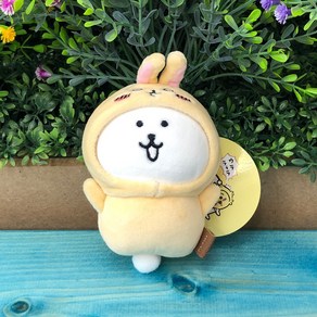 우사기 토끼 모자를 쓴 농담곰 인형 키링 10cm, 1개