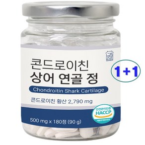 경성건강원 콘드로이친 상어연골정 500mg*180정, 180정, 1개