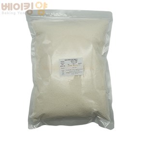 코코넛분말 1kg