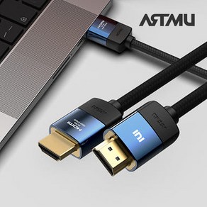 ULTRA HIGH SPEED HDMI 2.1 인증 케이블 NOBLE 블루, 3m, 1개