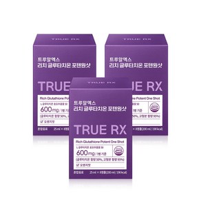 트루알엑스 리치 글루타치온 포텐원샷 마시는 고함량 글루타치온 액상 600mg