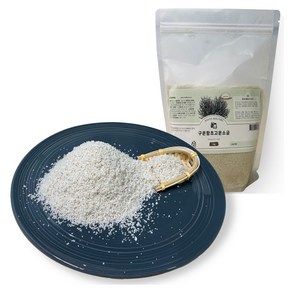 3년 묵힌 구운함초고운소금 신안천일염 신안소금 캠핑음식, 1개, 1kg