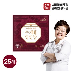 빅마마 이혜정 빅마마이혜정의수제 영양밥 120g