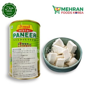 AMUL Malai Panee (Cheese) 425g 말라이 파니르 (치즈), 1개