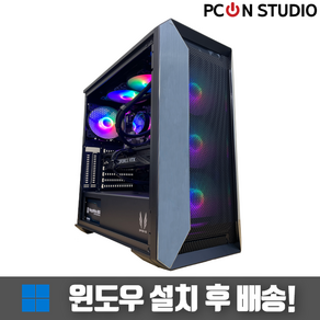 PC온스튜디오 게이밍 컴퓨터 고사양 하이엔드 수냉 조립PC 롤 피파 오버워치2 발로란트 서든 로스트아크 배그 게임용 본체, 01. 기본형, 게이밍 - H01