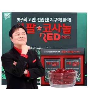 [TV홈쇼핑 인포벨]남자 전립선 건강 NEW 쏘팔코사놀 1000mg 4개월 레드 이용식 남진 쏘팔메토