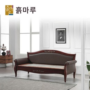 흙마루 황토 흙침대 돌침대 쇼파 C1011G, 01_황토볼 확장 카우치 C1011G