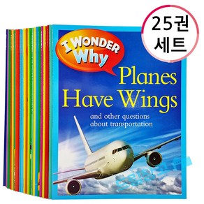 [드림창고] 아이원더와이 25권 영어원서 I Wonde Why 왜그런지 정말 궁금해요 정식음원제공