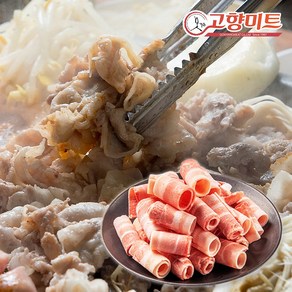 신제품출시 맛보기특가 고향미트 한돈 돌돌이 삼겹살 300g+300g, 2개, 300g