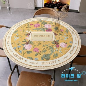 대형 실리콘 매트 원형 테이블 방수 식탁 가죽, 지름 50cm, 1개