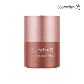 궁중비책 수려한 안티 링클 볼륨업 립세린 15ml, 단품, 1개