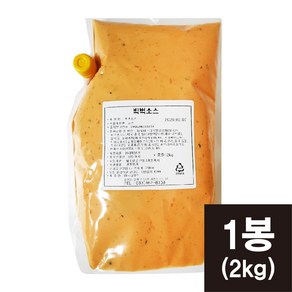 빅벅소스 2kg 햄버거 핫도그소스 드레싱 [코리아타임스퀘어], 1개