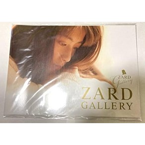 ZARD(자드) 사카이 이즈미즈 ZARD GALLERY 팜플렛