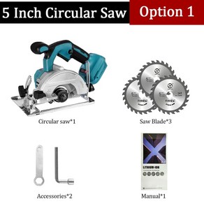 Makita 18V 사용 무선 원형톱 5 인치 125mm 브러시리스 전기 톱 0 ° ~ 45 조정 가능 목재 절단 기계 플매트 카펫 매트 카펫 러그 EU