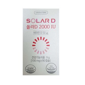 그린스토어 쏠라D 2000IU 100mg 90정, 1개