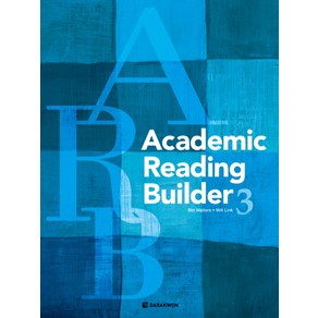 ACADEMIC READING BUILDER 3