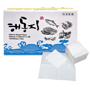 세이크린 천연펄프 무형광 해동지 대형 420mm 1200매, 1개