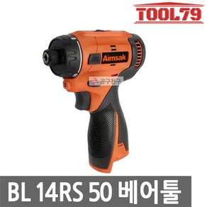 아임삭 BL14RS50 베어툴 충전드라이버드릴 14.4V