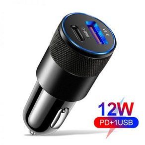 차량충전기 멀티소켓 급속 3.1A 미니 시가 라이터 자동차 빠른 Chageciga 잭 15W Usb 어댑터 충전기 전화, Silve