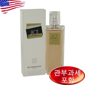 Hot Coutue 3.3 oz EDP WOMEN, 1개, 100ml