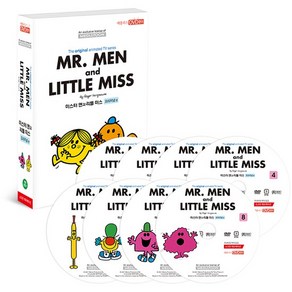 [DVD] M Men and Little Miss 미스터 맨과 리틀 미스 1집 8종세트