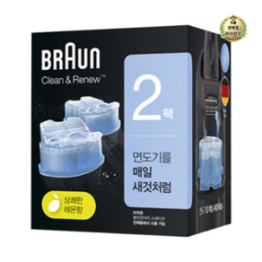 BRAUN 클린 앤 리뉴 면도기 세정액, CCR (2개입), 4세트