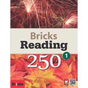 Bricks Reading 250-1 (SB+WB+E.CODE)