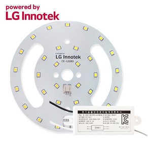 LED PCB 직부 모듈 세트 / 직부등 교체용 / 리폼 현관 베란다 계단 조명 국내산 15W / 삼성 LG이노텍 칩사용 poweed by LG innotek, LG이노텍3528 직부 모듈 SET, 전구색(노란빛), 1개