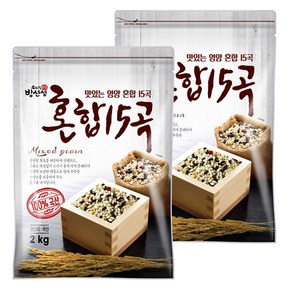 국산100% 혼합15곡 4kg (2kg 2봉) 잡곡 24년 햇곡, 1개, 1개