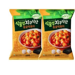 풀무원 [식물성지구식단]동글떡볶이 2인분 423.5g 2개