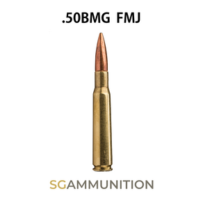 실물기반의 50BMG FMJ 더미탄(50cal 모형탄 모형총알 더미총알 M2 Barret)