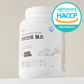 프리미엄 곡물 탄수화물 살찌는 보충제 WPI 게이너 벌크업 프로틴 자이언트 밀스 2KG, 1개