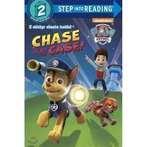 Chase Is on the Case! Papeback, Random House Books fo Young Reades