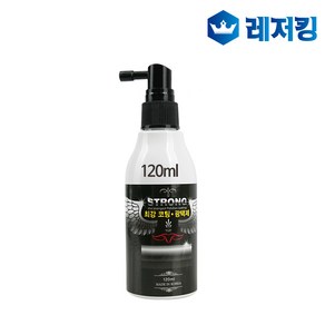 키우라 최강 코팅 및 광택제 120ml 낚시대광택, 1개