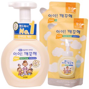 아이깨끗해 핸드워시 순 250ml + 200ml x 2p 세트