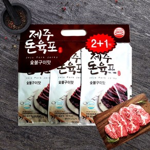 고려식품 제주돼지 돈육포 90g 숯불구이맛 돼지고기, 30g, 3개