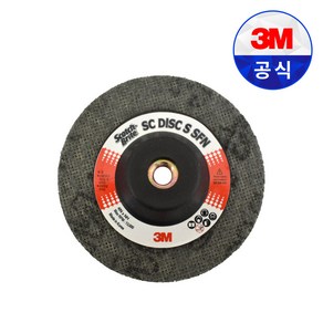 3M 스카치브라이트 4인치 SC 디스크 홀더 SFN 수세미 녹 페인트 이물질 제거, 1개