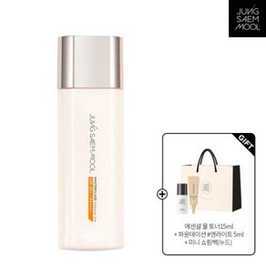 정샘물 마스터클래스 앰플 선, 50ml, 1개