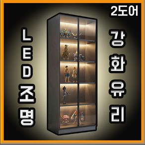 모디엣 LED 조명의 유리 레고 피규어 투명 진열대 장식장건담 레고장 인형보관 아크릴박스 키링보관, 1개