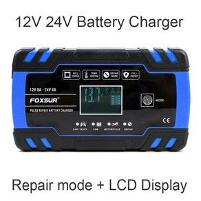 12V 24V 8A Motorcycle Car Pulse Repair Battery Charger UK EU