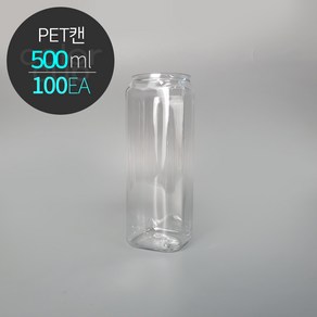 ECAN 페트캔 500SL(500ml) 둥근사각타입 투명캔 플라스틱캔 PET 공캔 1박스(100개), 100개