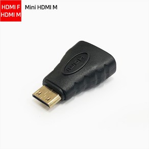 마하링크 HDMI F to MINI HDMI M 변환 젠더, ML-H004