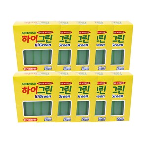 하이그린 앰플 36ml x 100개 화분 식물 영양제