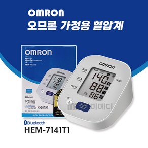 오므론 자동 전자 혈압계 HEM-7141T1, 1개