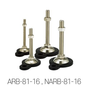 조절좌 ARB-81-16(50~300) / NARB-81-16(50~300) (경/중하중 방진 앙카용)