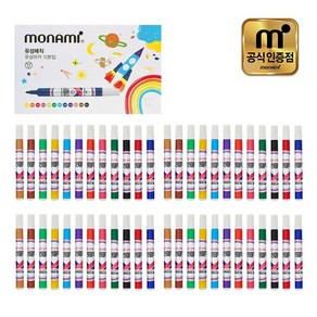 모나미 유성매직 12색 5set