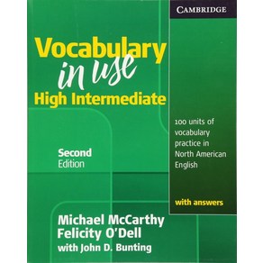 Vocabulary in Use High Intermediate with Answers(미국식영어)