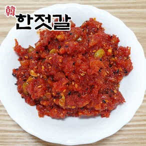 한젓갈 신선한 씨앗젓갈(오징어젓 낙지젓 청어알) 맛있는 밥반찬 씨앗젓갈