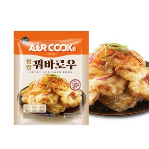 신세계푸드 올반 찹쌀 꿔바로우 500g 소스포함 탕수육 밀키트, 1개